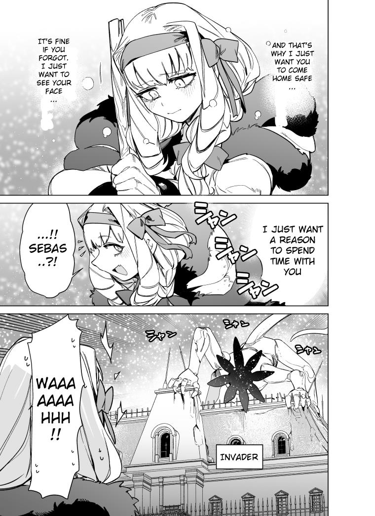 Giant Ojou-Sama Chapter 95 #8