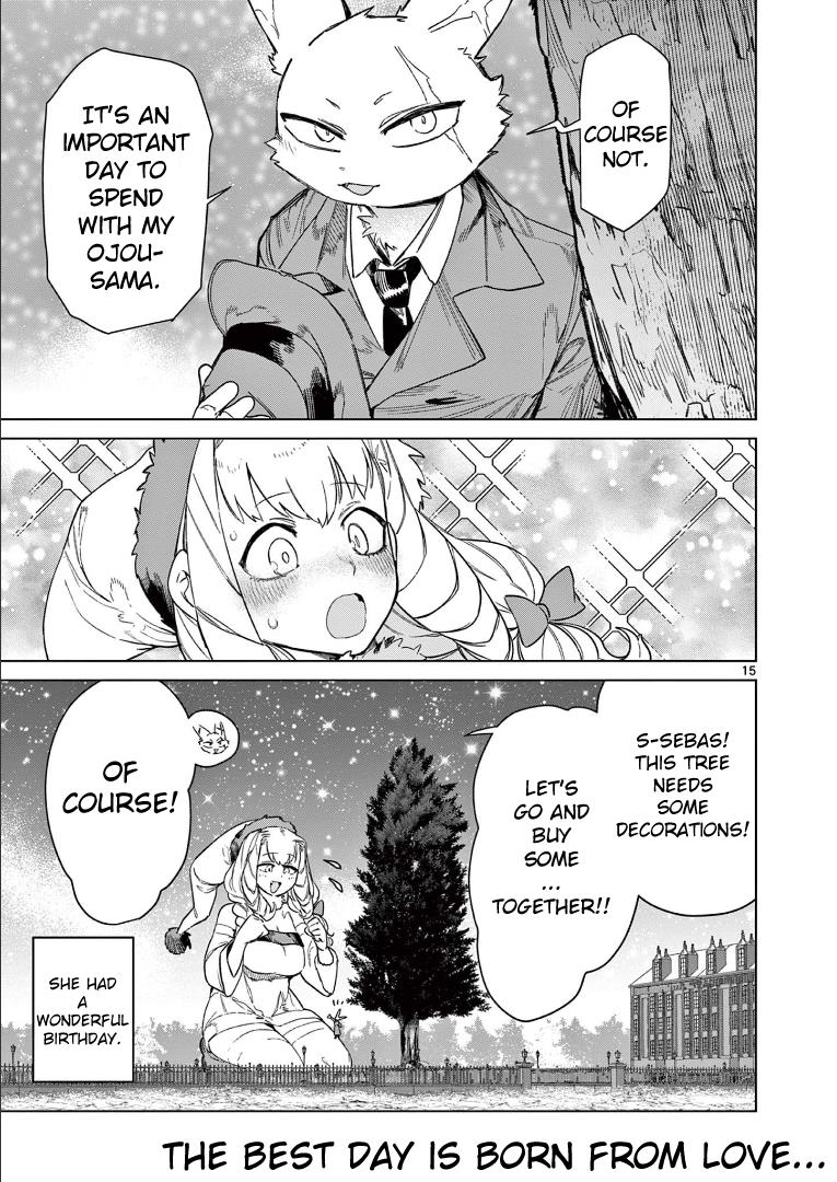 Giant Ojou-Sama Chapter 95 #16