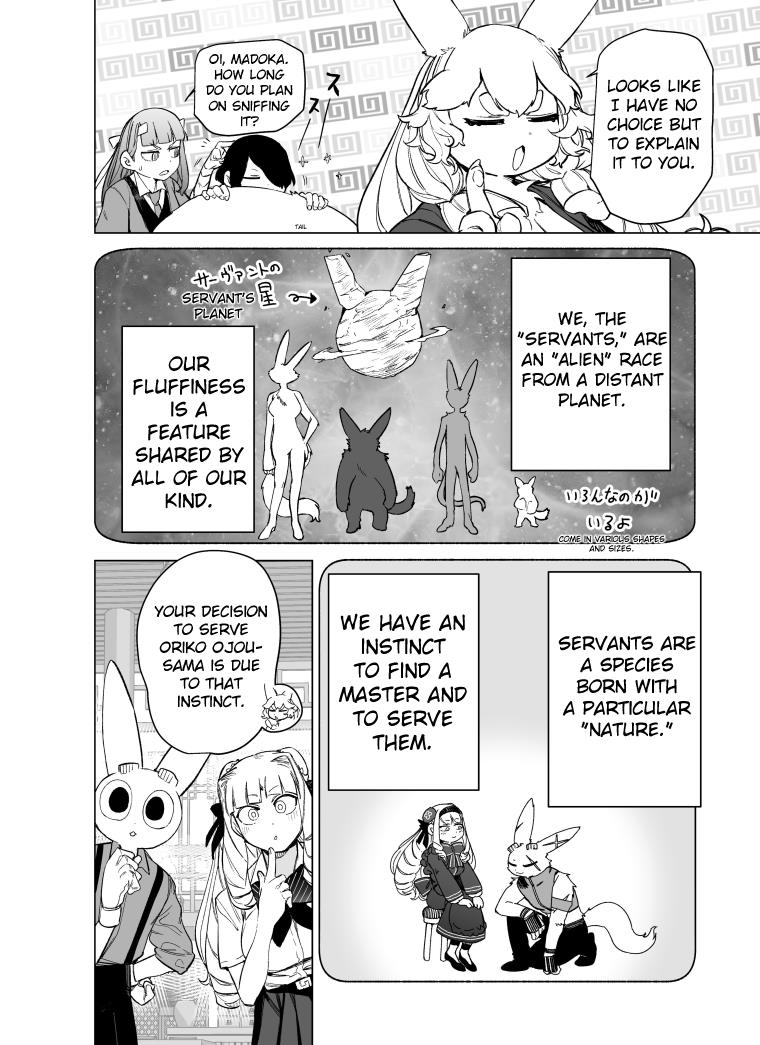 Giant Ojou-Sama Chapter 94 #7