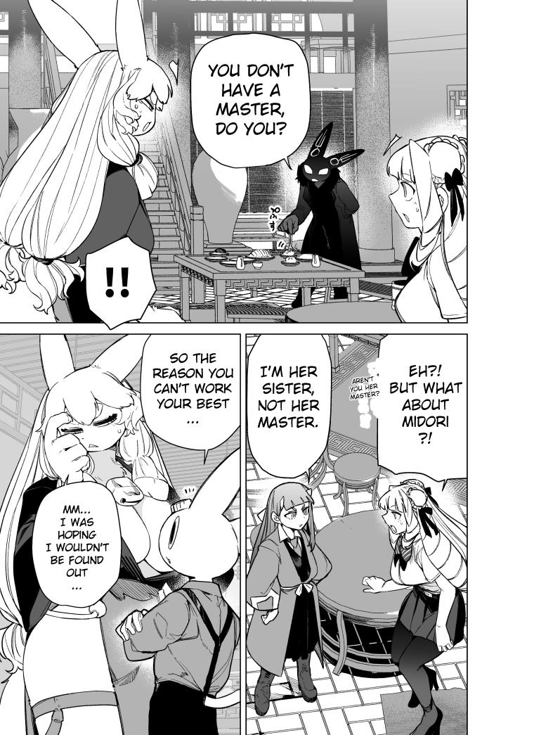 Giant Ojou-Sama Chapter 94 #12