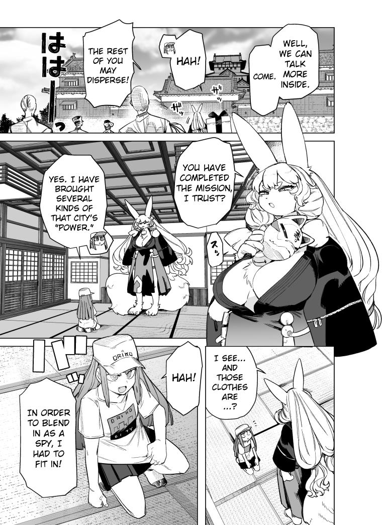 Giant Ojou-Sama Chapter 90 #9