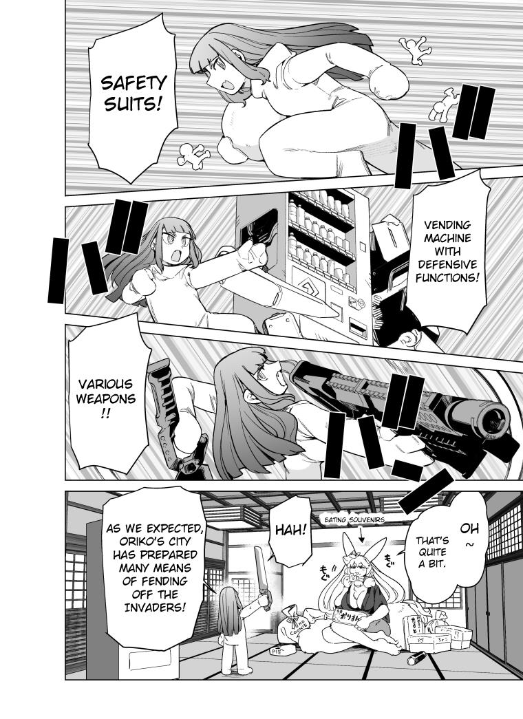 Giant Ojou-Sama Chapter 90 #12