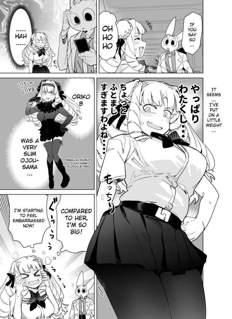 Giant Ojou-Sama Chapter 80 #3