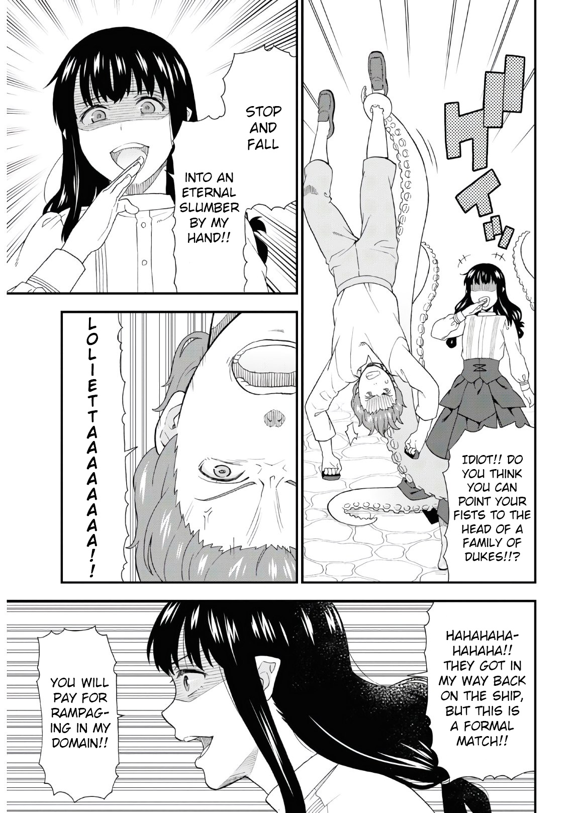 Kemono Michi (Natsume Akatsuki) Chapter 38 #23