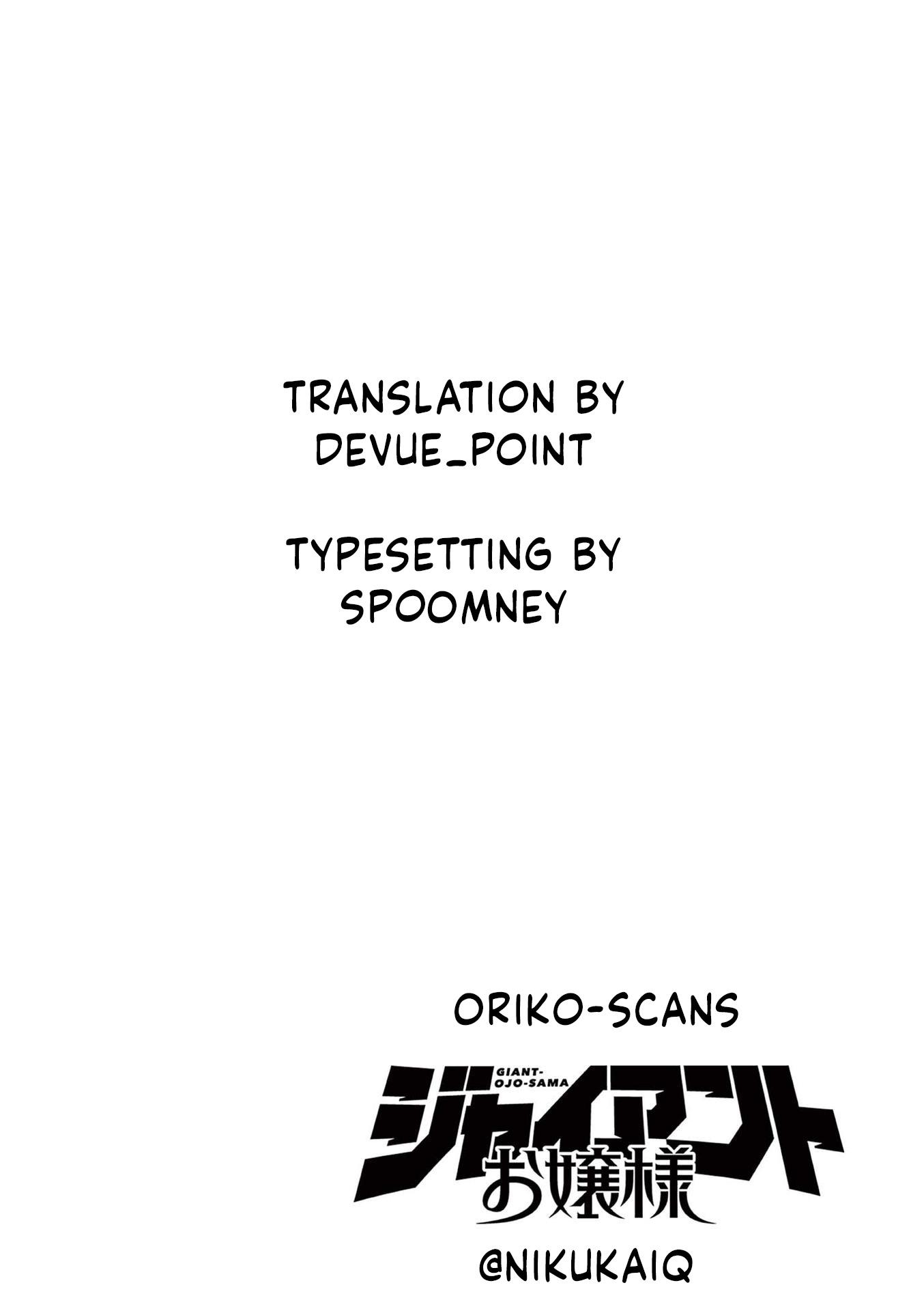 Giant Ojou-Sama Chapter 45 #19