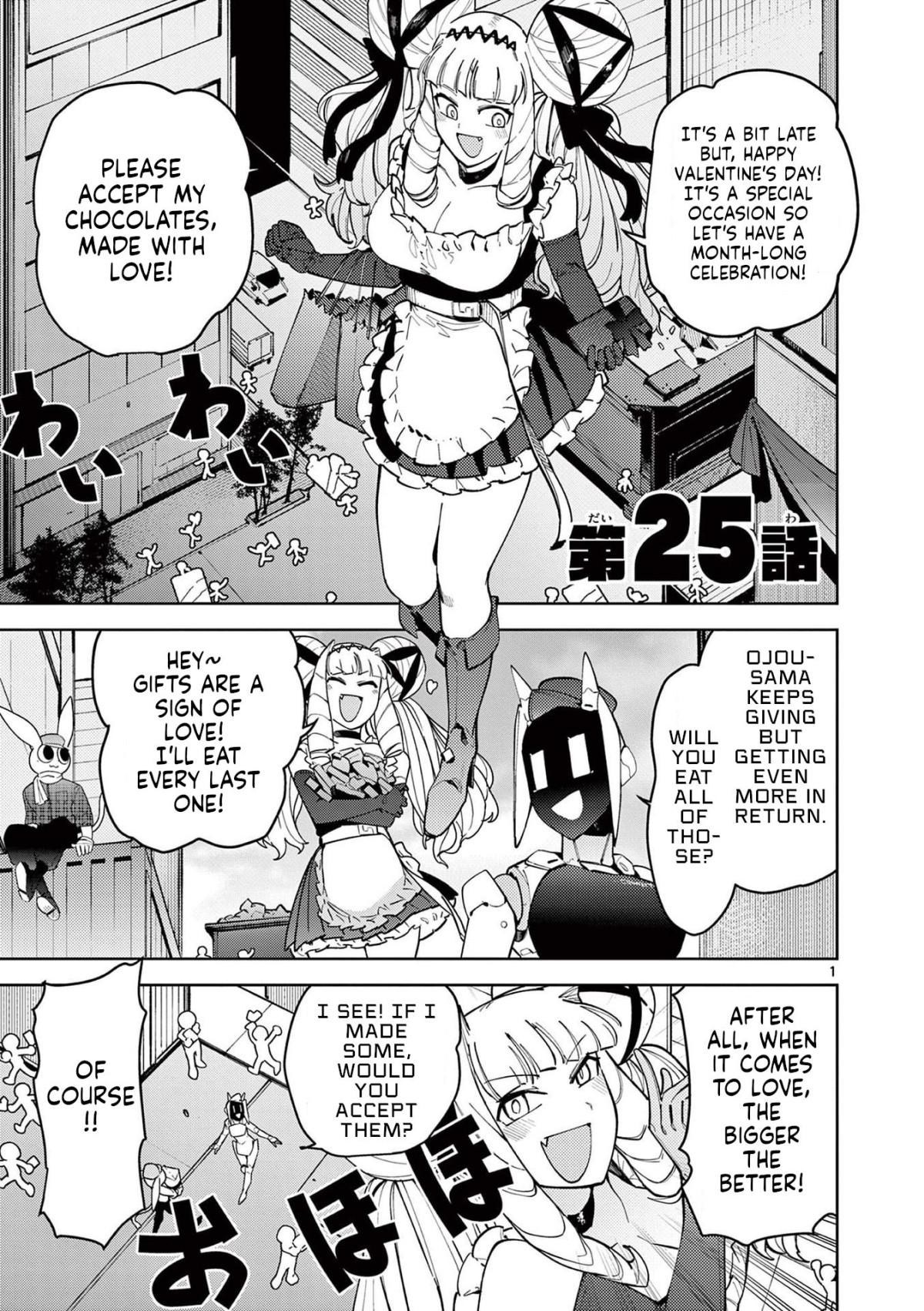 Giant Ojou-Sama Chapter 25 #1