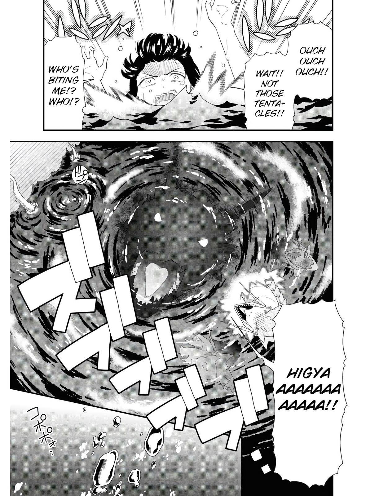 Kemono Michi (Natsume Akatsuki) Chapter 37.5 #8