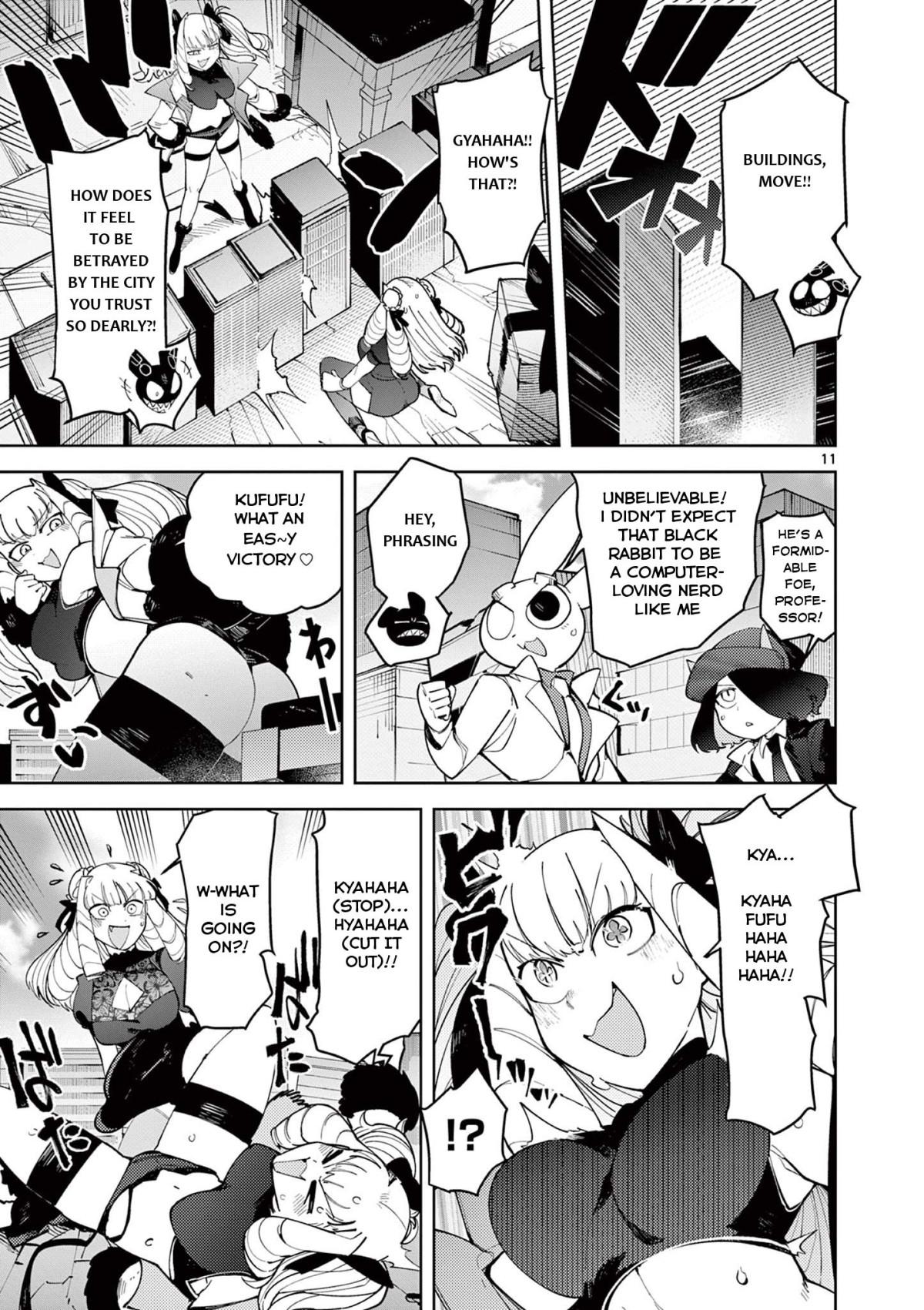 Giant Ojou-Sama Chapter 22 #11