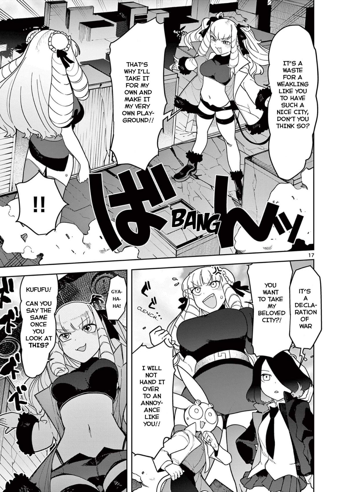 Giant Ojou-Sama Chapter 21 #16