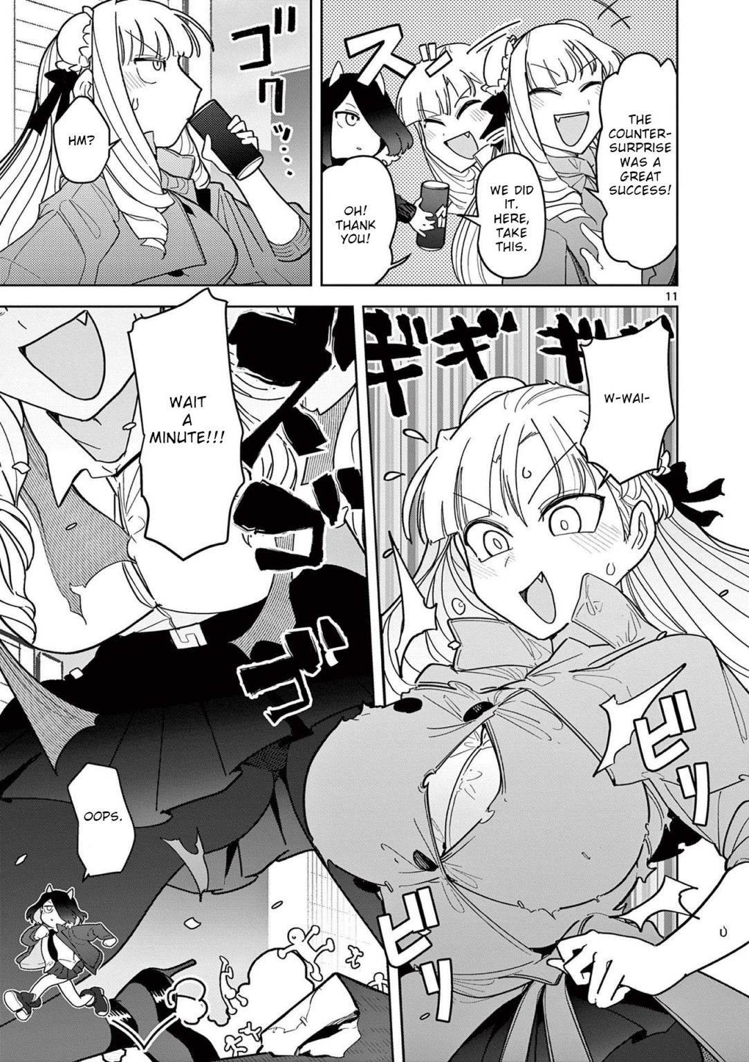 Giant Ojou-Sama Chapter 19 #11