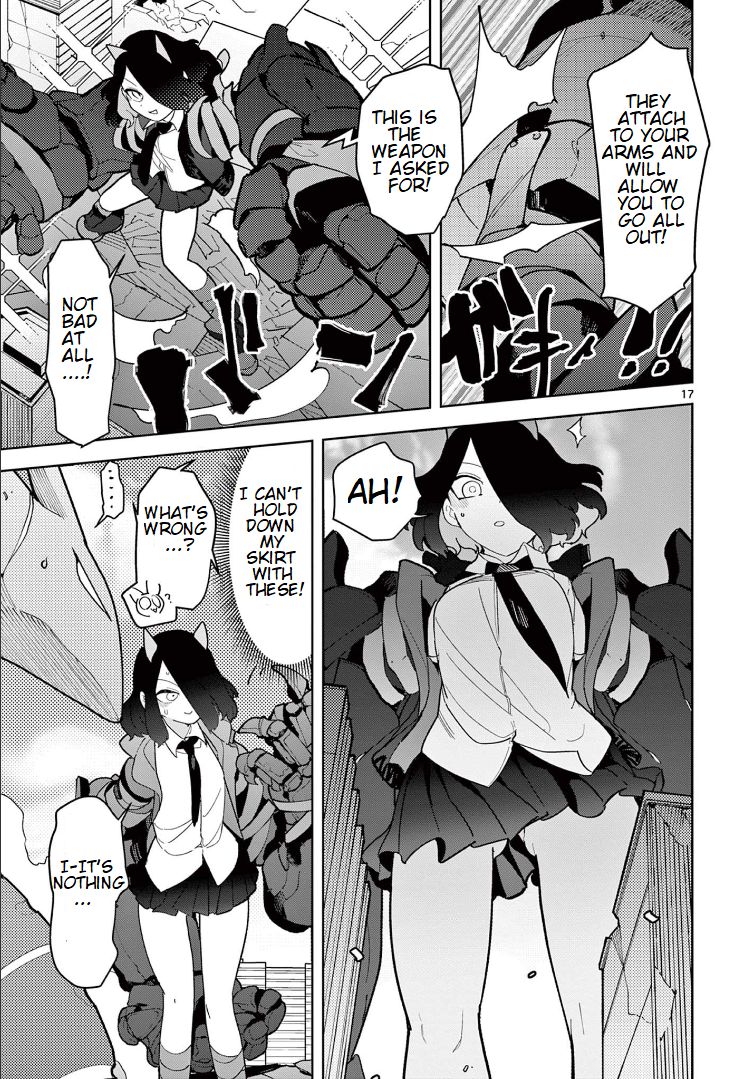 Giant Ojou-Sama Chapter 17 #17