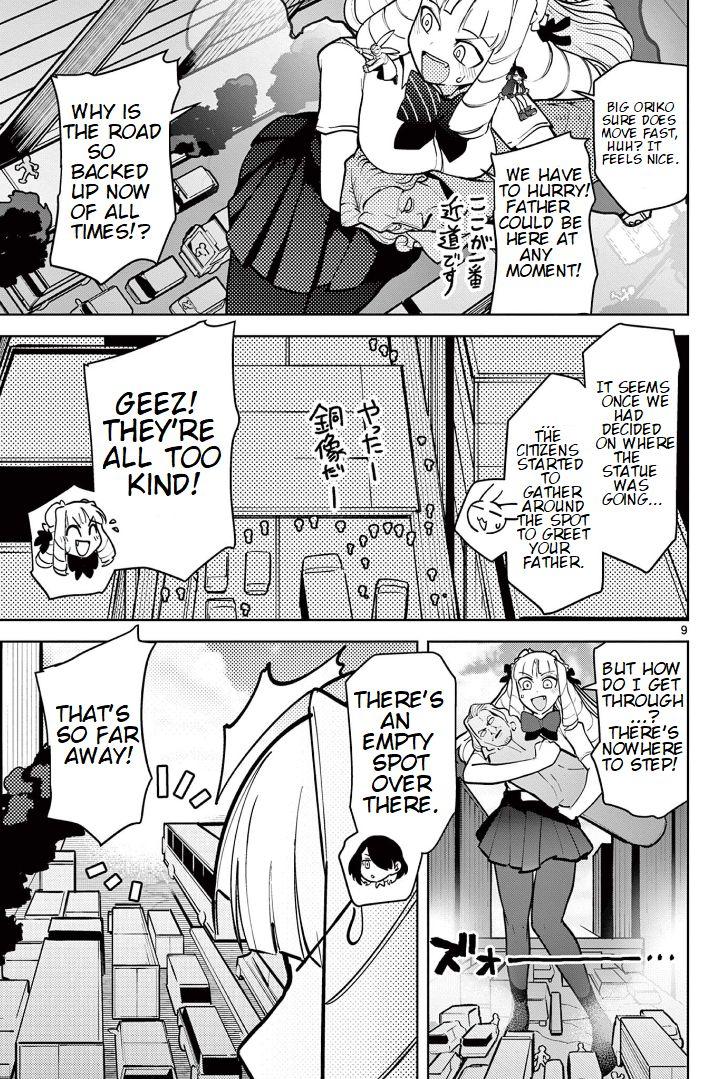 Giant Ojou-Sama Chapter 13 #9