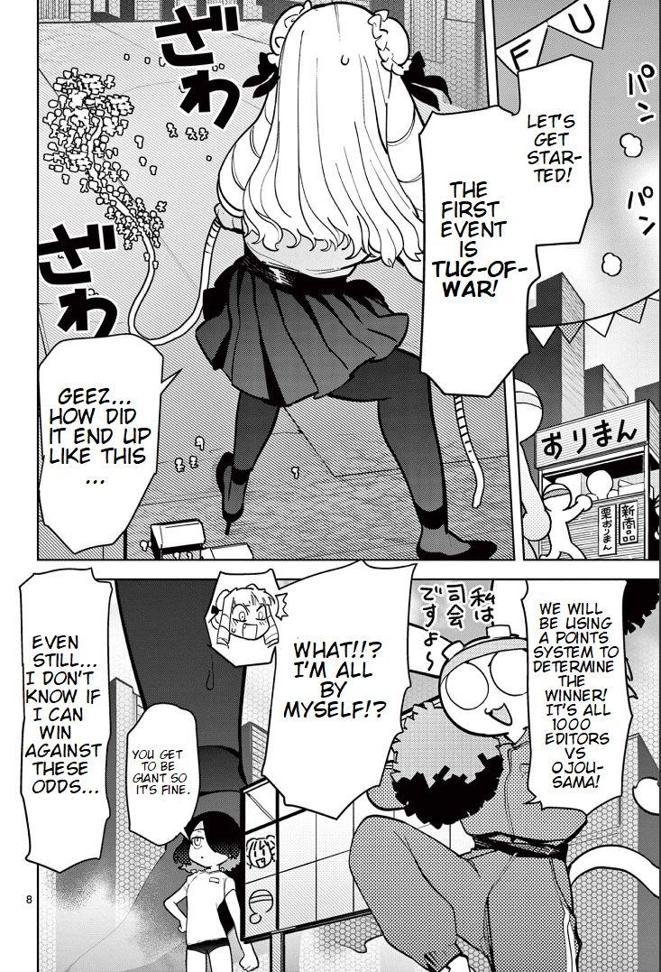 Giant Ojou-Sama Chapter 14 #8