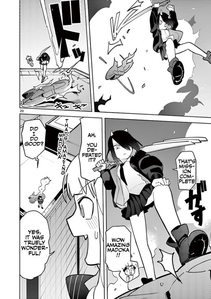 Giant Ojou-Sama Chapter 9 #20