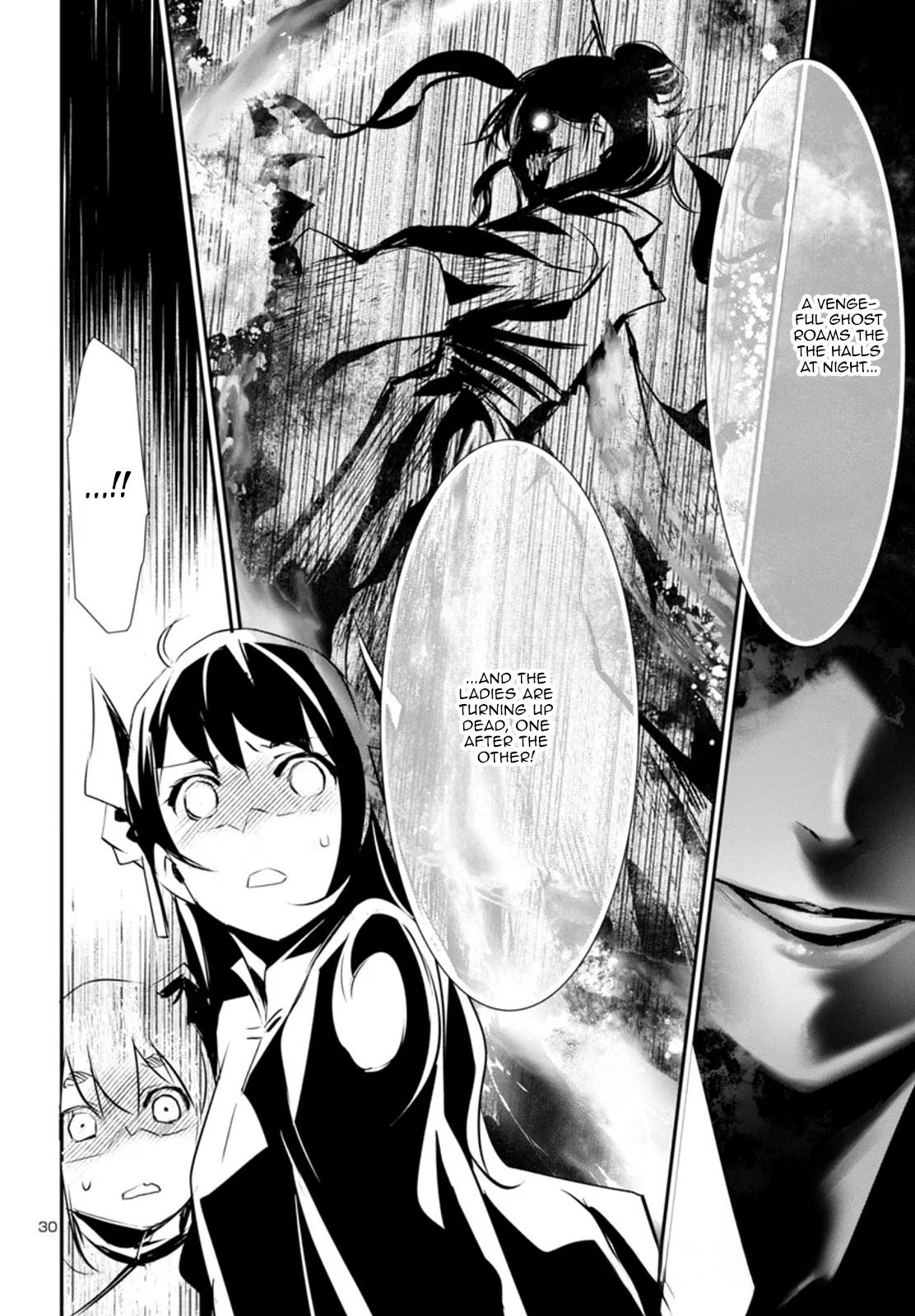 Shinju No Nectar Chapter 80 #31