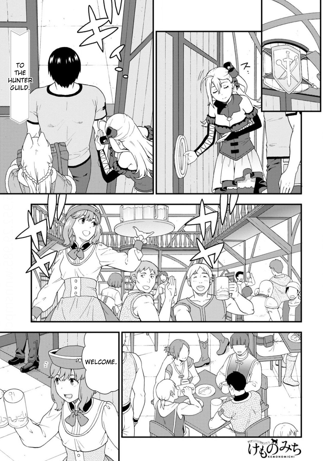 Kemono Michi (Natsume Akatsuki) Chapter 35 #1