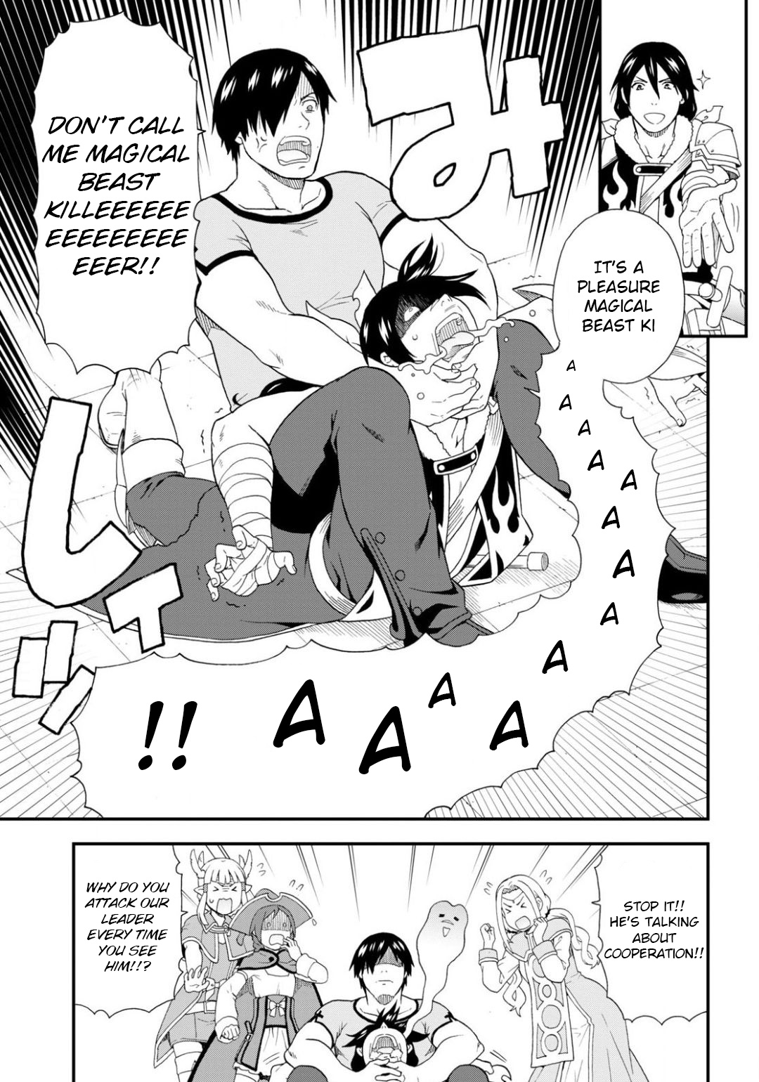Kemono Michi (Natsume Akatsuki) Chapter 35 #13
