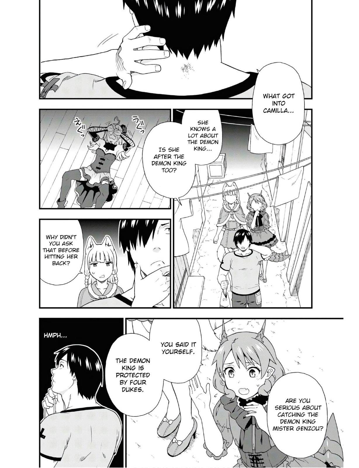 Kemono Michi (Natsume Akatsuki) Chapter 32.2 #9