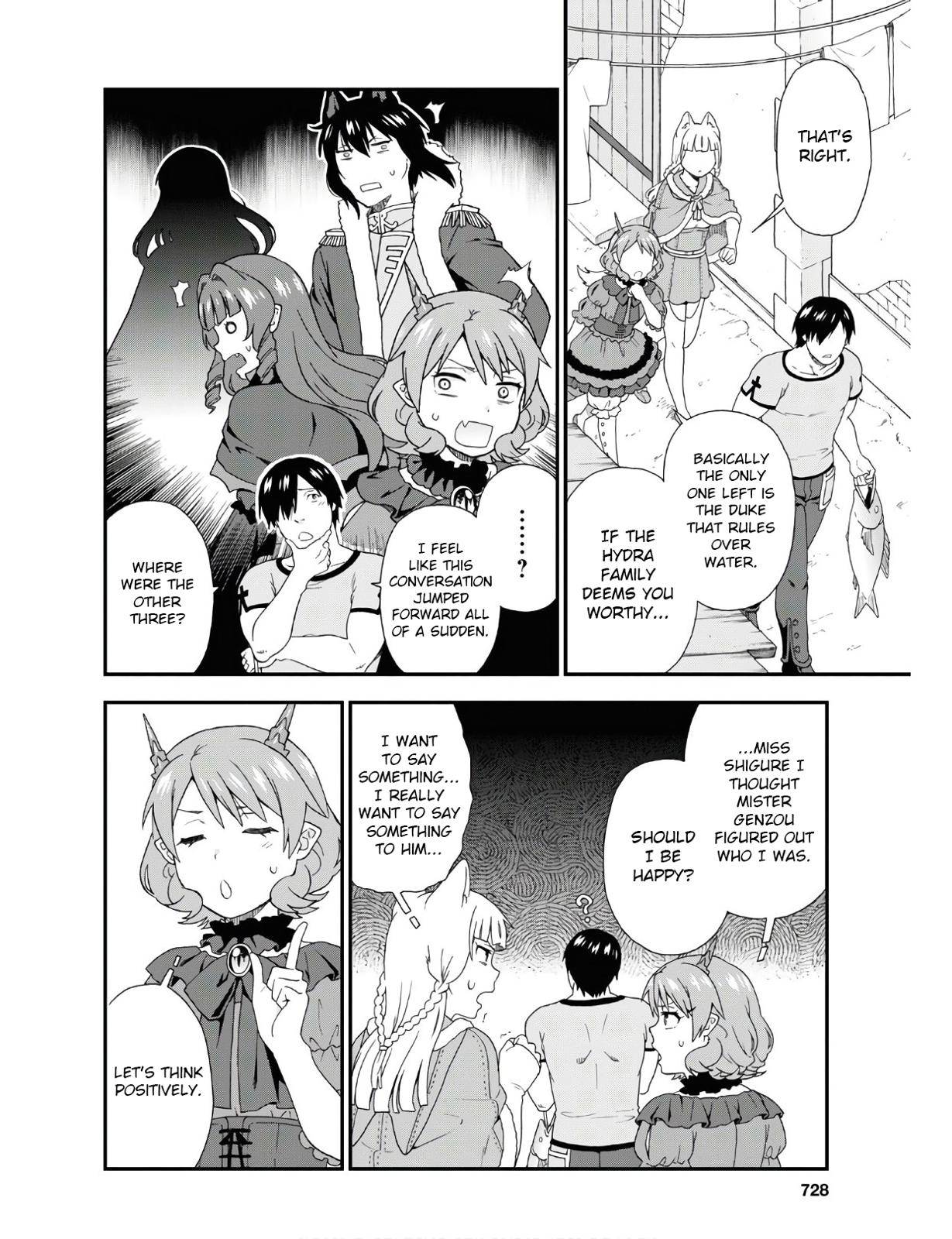 Kemono Michi (Natsume Akatsuki) Chapter 32.2 #13