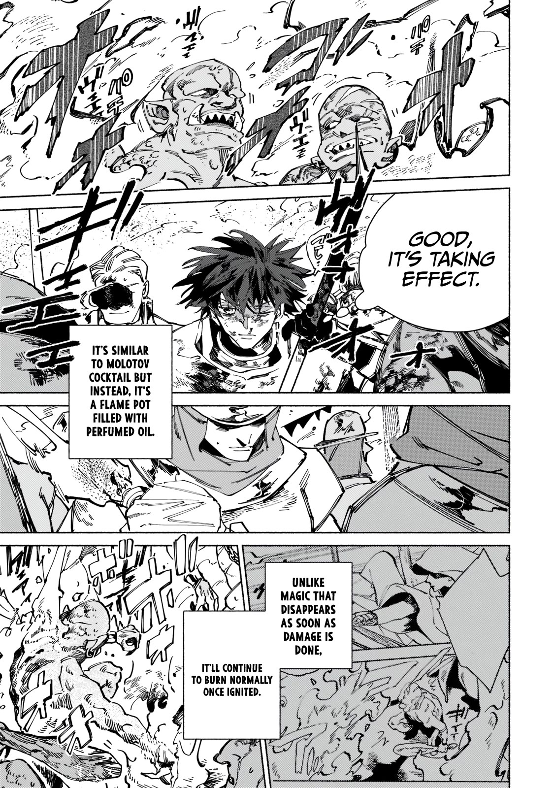 Behind The Battle Of The Hero And The Demon King Chapter 7 #6