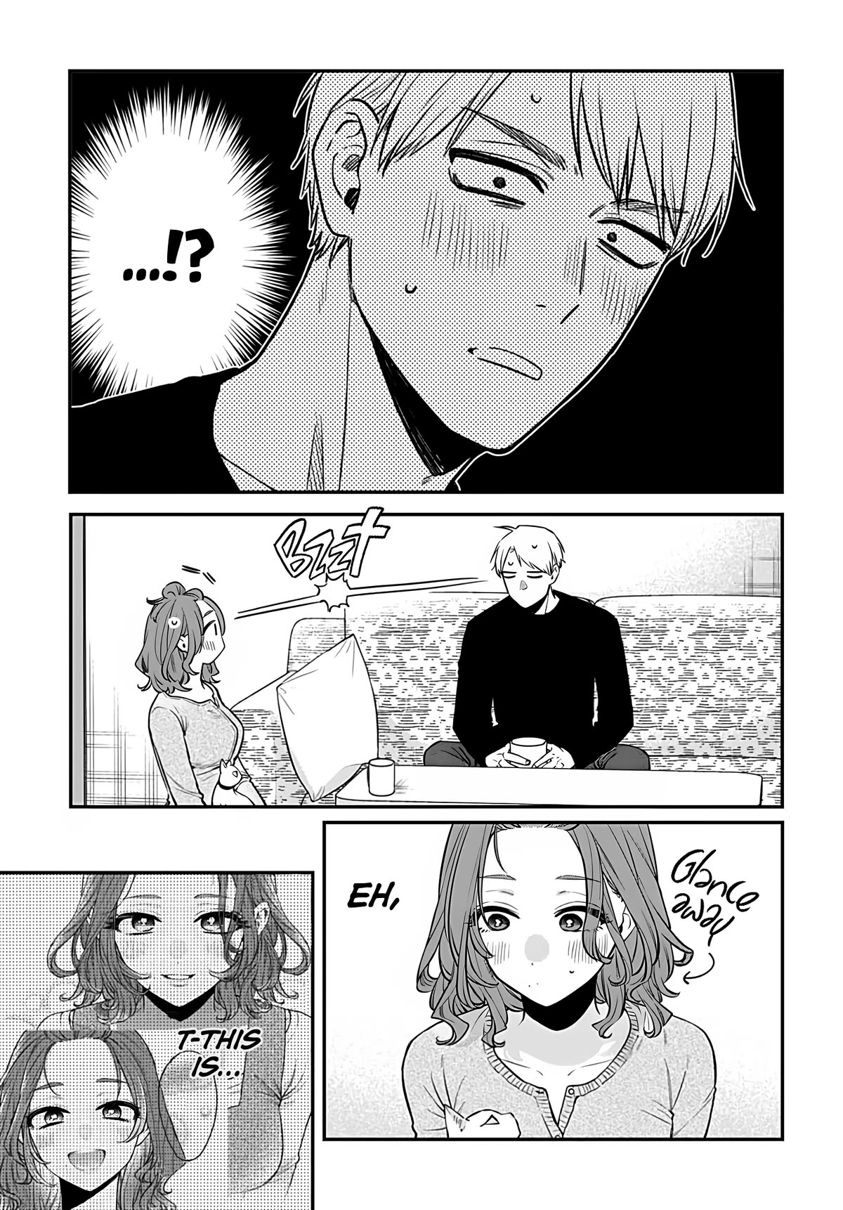 Mi-Chan Wa Kawaretai Chapter 9 #10