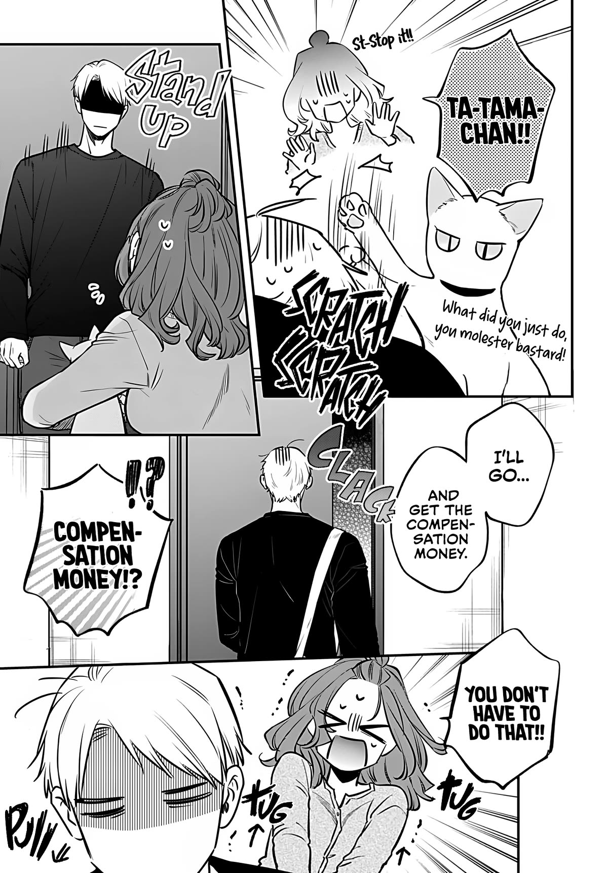 Mi-Chan Wa Kawaretai Chapter 9 #19