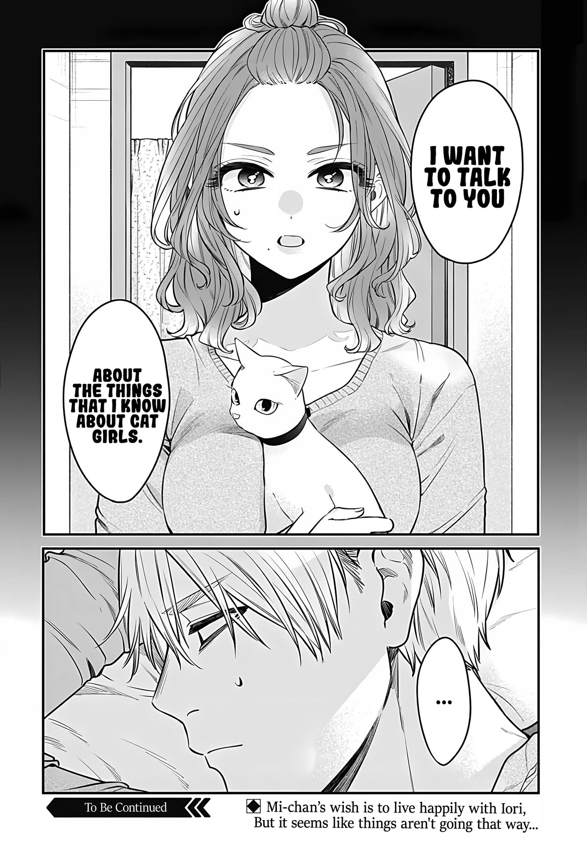 Mi-Chan Wa Kawaretai Chapter 9 #30