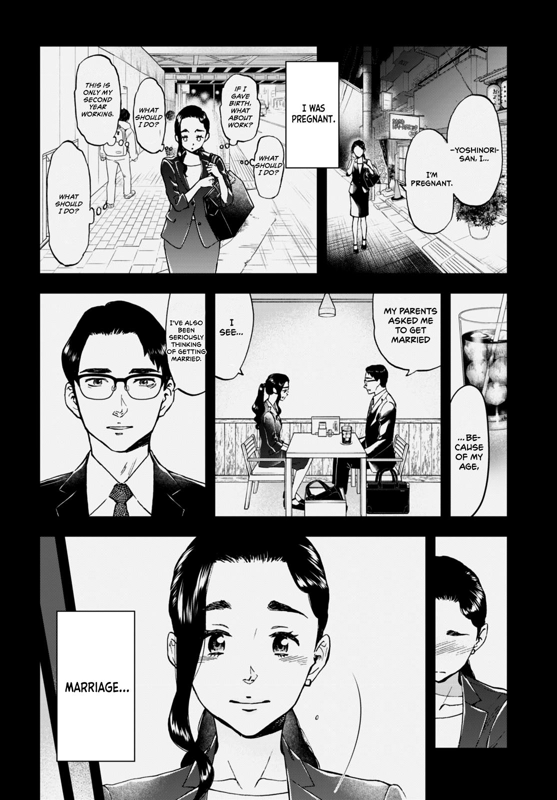 Lunch Zake Chapter 3 #13