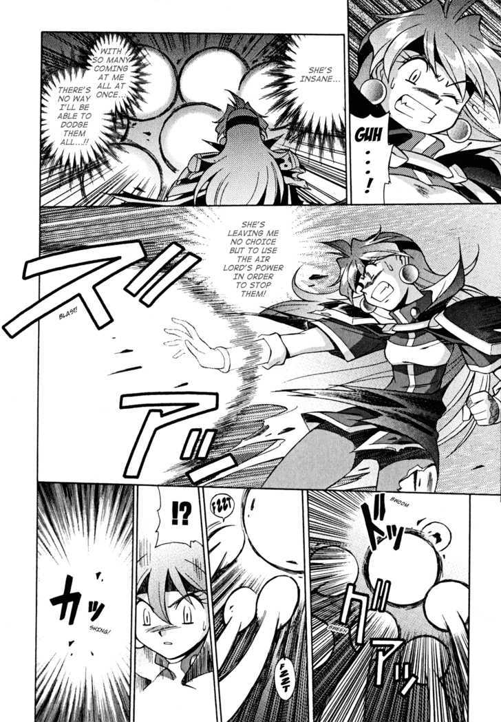 Slayers: Suiriyuuou No Kishi Chapter 29 #14