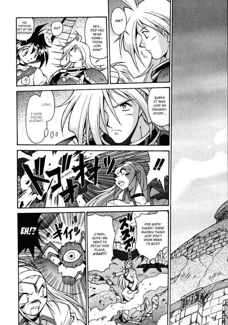 Slayers: Suiriyuuou No Kishi Chapter 24 #6