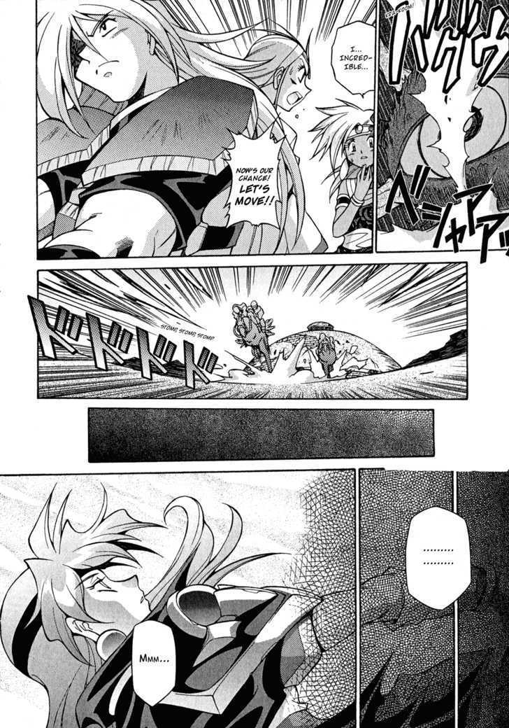 Slayers: Suiriyuuou No Kishi Chapter 24 #8