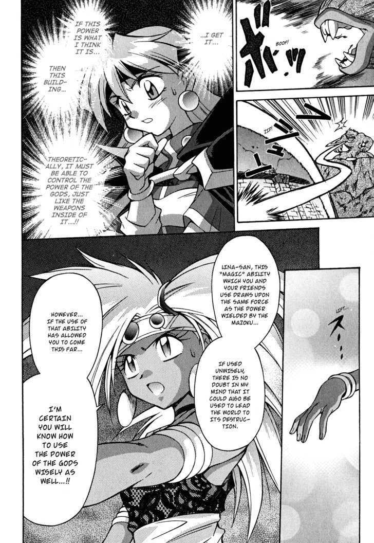 Slayers: Suiriyuuou No Kishi Chapter 23 #4