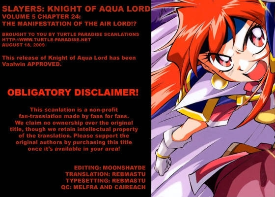 Slayers: Suiriyuuou No Kishi Chapter 24 #32