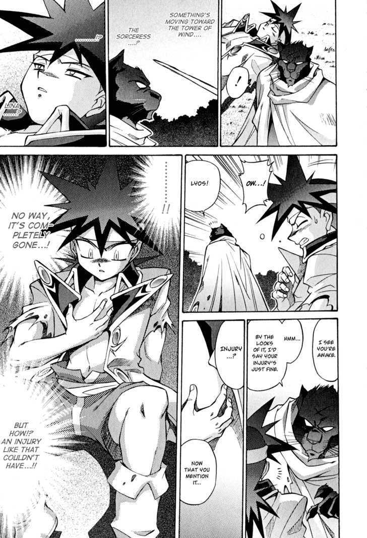 Slayers: Suiriyuuou No Kishi Chapter 23 #23