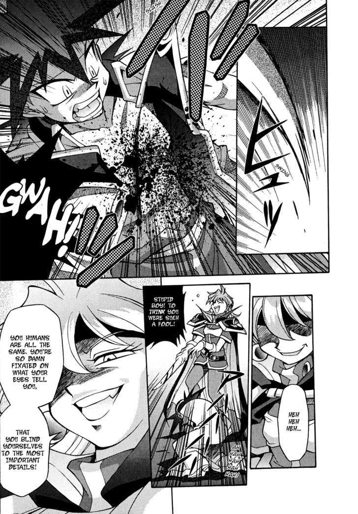 Slayers: Suiriyuuou No Kishi Chapter 21 #9