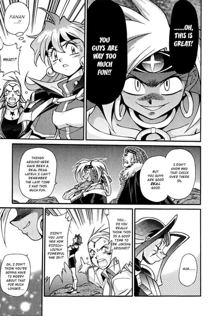 Slayers: Suiriyuuou No Kishi Chapter 17 #8