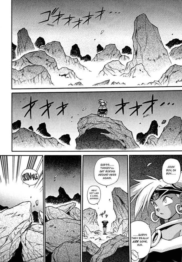 Slayers: Suiriyuuou No Kishi Chapter 17 #17