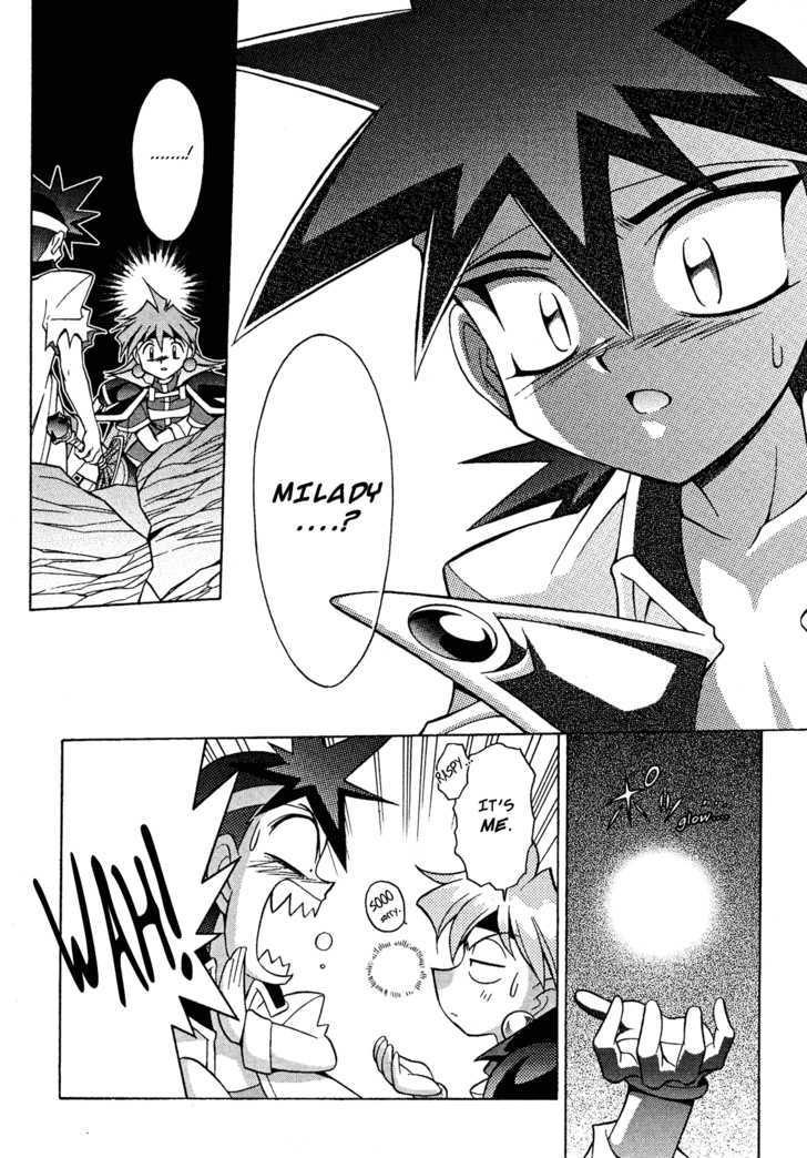 Slayers: Suiriyuuou No Kishi Chapter 12 #22