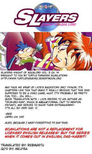 Slayers: Suiriyuuou No Kishi Chapter 14 #33