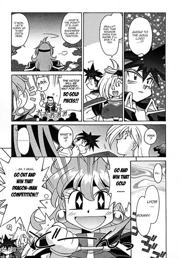 Slayers: Suiriyuuou No Kishi Chapter 6 #8