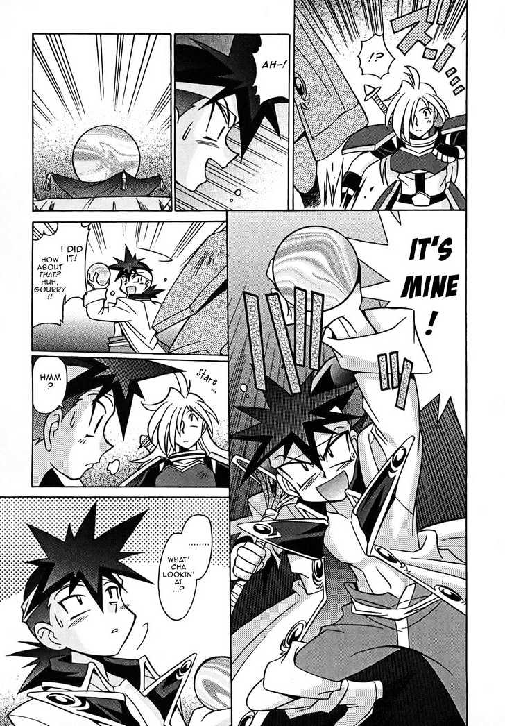 Slayers: Suiriyuuou No Kishi Chapter 6 #24