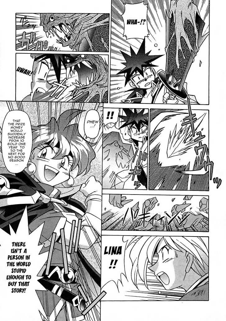 Slayers: Suiriyuuou No Kishi Chapter 6 #26