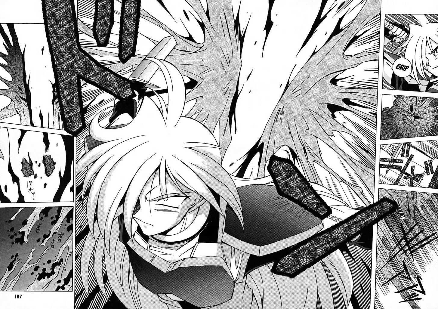 Slayers: Suiriyuuou No Kishi Chapter 6 #29