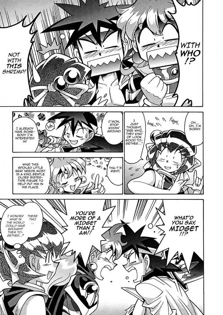 Slayers: Suiriyuuou No Kishi Chapter 3 #11