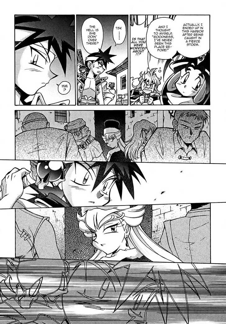 Slayers: Suiriyuuou No Kishi Chapter 3 #15