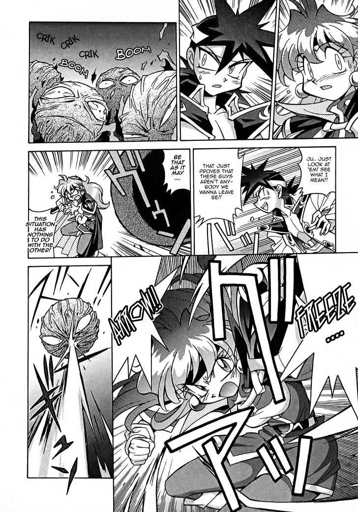 Slayers: Suiriyuuou No Kishi Chapter 3 #28