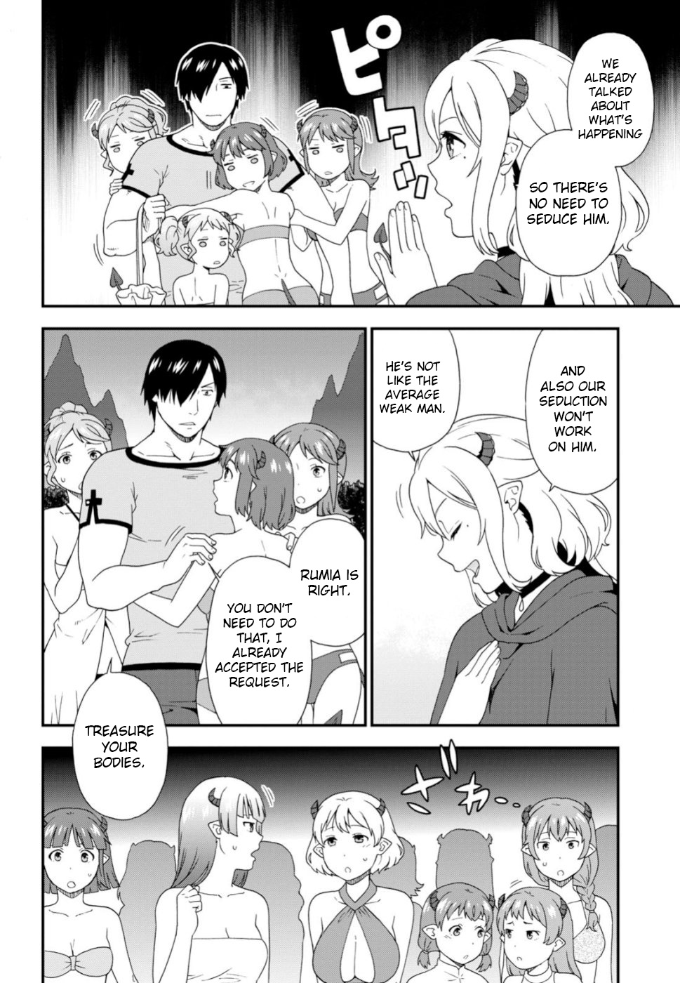 Kemono Michi (Natsume Akatsuki) Chapter 29 #6