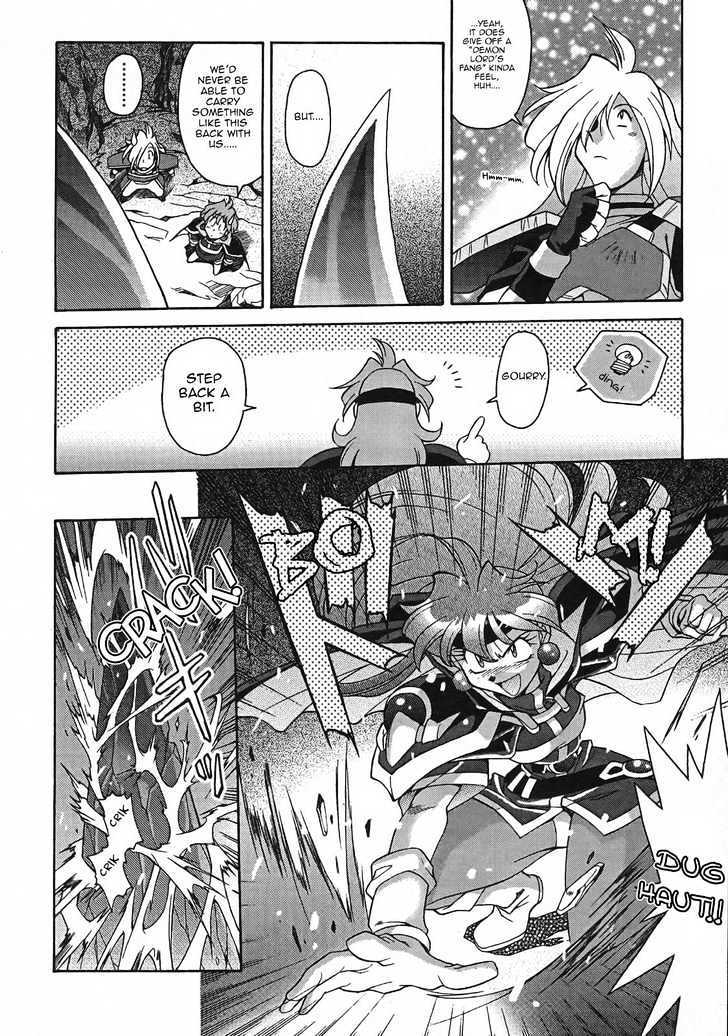 Slayers: Suiriyuuou No Kishi Chapter 1 #20