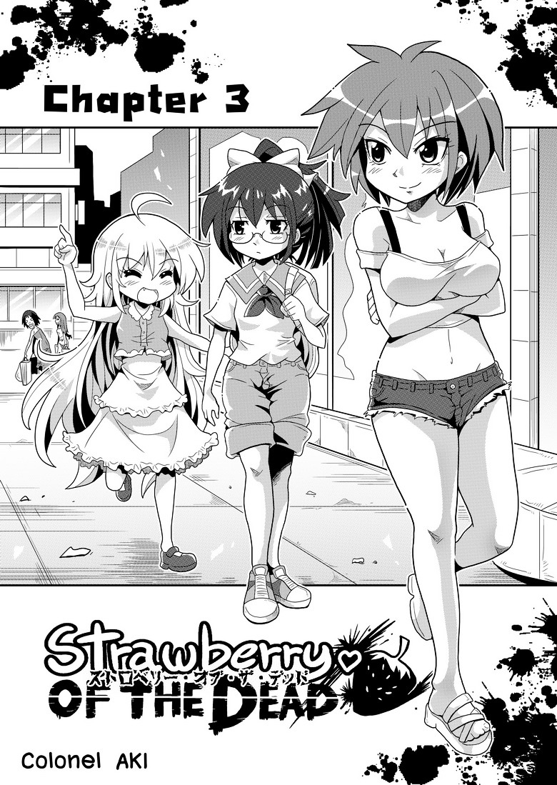 Strawberry Of The Dead Chapter 3 #2