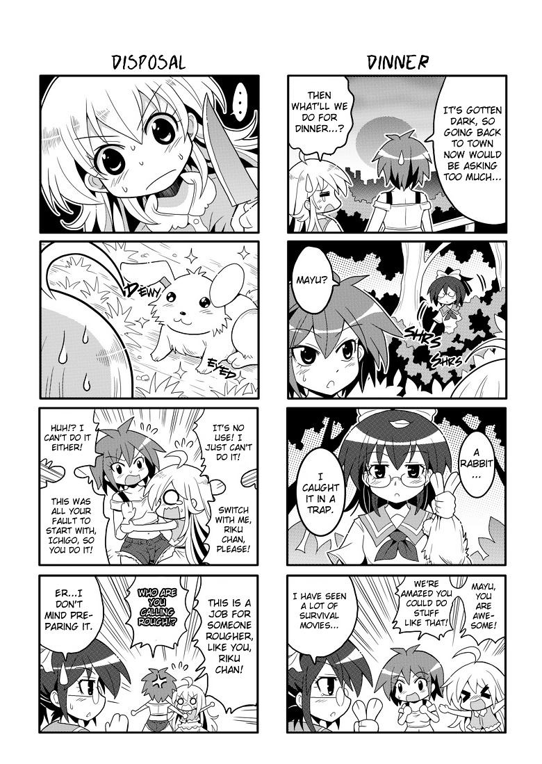 Strawberry Of The Dead Chapter 2 #8